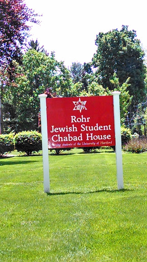 Chabad House - Hartford, CT.jpg