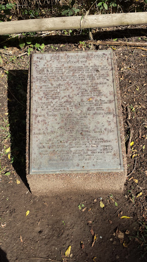 Mill Creek Streamway Park Final Trail Segment - Olathe, KS.jpg