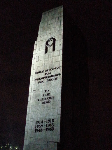File:To Our Glorious Dead - Kuala Lumpur, Wilayah Persekutuan Kuala Lumpur.jpg