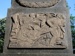ÐÐ°ÑÐµÐ»ÑÐµÑ Ð½Ð° Ð¿Ð°Ð¼ÑÑÐ½Ð¸ÐºÐµ ÐÐ°ÑÑÑÐ¸Ð½Ñ - Kyiv, Kyiv city.jpg