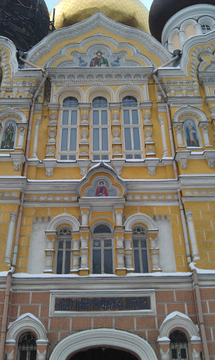 Ð¡Ð²ÑÑÐ¾ ÐÐ°Ð½ÑÐµÐ»ÐµÐ¹Ð¼Ð¾Ð½Ð¾Ð²ÑÐºÐ¸Ð¹ Ð¼Ð¾Ð½Ð°ÑÑ - Odesa, Odessa Oblast.jpg