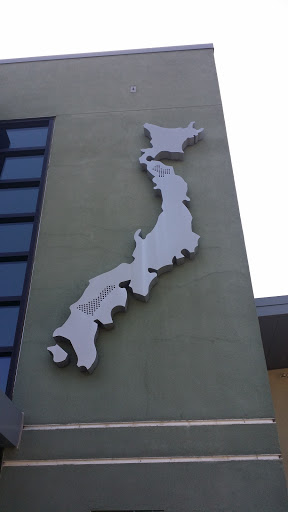 Mikuni - Elk Grove, CA.jpg
