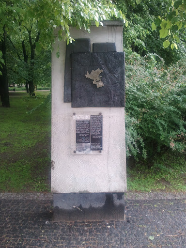 File:Mur Getta 1940 - 1943 - Koszary Hali Mirowskiej - Warszawa, mazowieckie.jpg