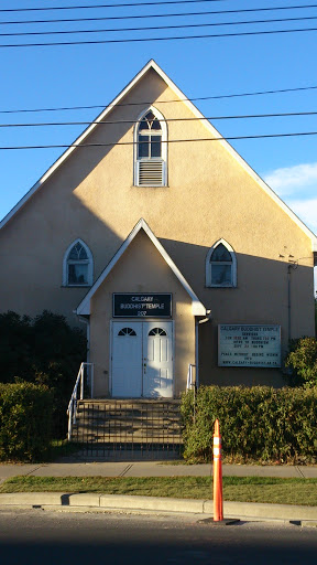 Calgary Buddhist Temple - Calgary, AB.jpg