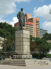 Monument to Maxim Gorky - Rostov, Rostovskaya oblast'.jpg