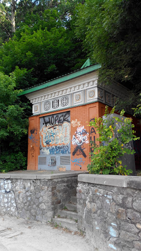 ÐÑÐ´ÐºÐ°2 - Kyiv, Kyiv city.jpg