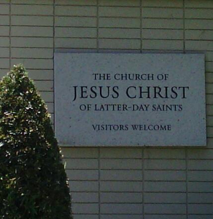 File:Church of Jesus Christ of Latter Day Saints - Visalia, CA.jpg