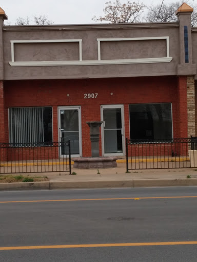 File:Fountain at 2907 Race St. - Fort Worth, TX.jpg