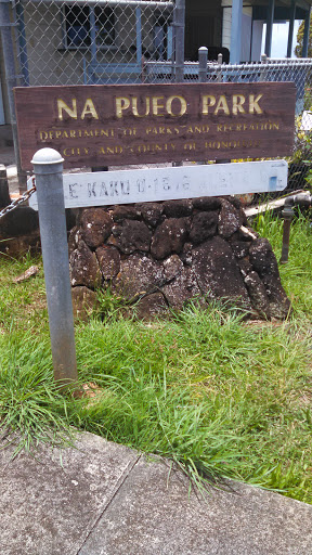 Na Pueo Park - Honolulu, HI.jpg