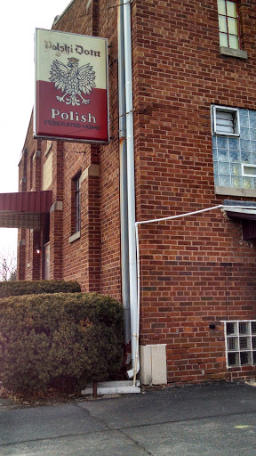 Polski Dom - Lansing, MI.jpg