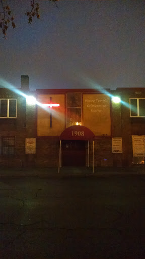 Grace Temple Deliverance Center - Minneapolis, MN.jpg