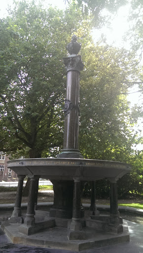 Fontein In Het Park - Amsterdam, NH.jpg