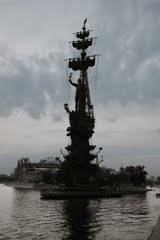 ÐÐ°Ð¼ÑÑÐ½Ð¸Ðº ÐÐµÑÑÑ 1 - Moskva, Moscow.jpg
