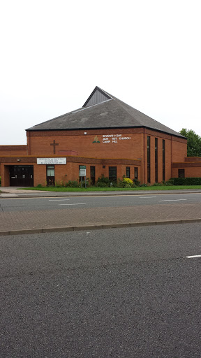 Camp Hill Church - Bordesley Green, England.jpg