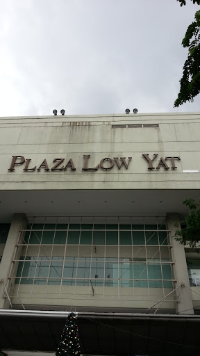 File:The Famous Plaza Low Yat - Kuala Lumpur, Wilayah Persekutuan Kuala Lumpur.jpg