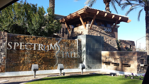 File:Spectrum Falls North Corner - Gilbert, AZ.jpg