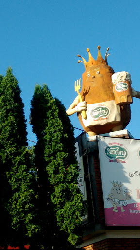 Potato king - Sofia, Sofia-city.jpg