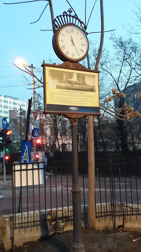 Ceasul de la Gradina Icoanei - București, Municipiul București.jpg