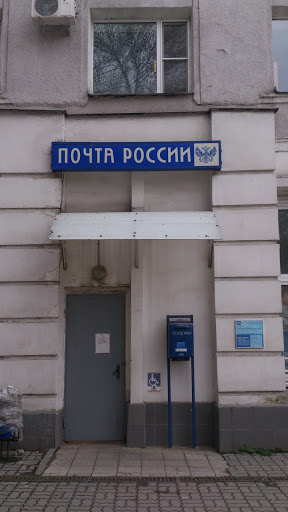 ÐÐ¾ÑÑÐ° 344018 - Rostov, Rostovskaya oblast'.jpg