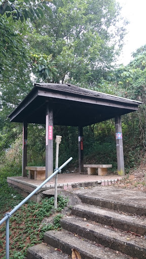 Åå±±äº­ - Hong Kong, Hong Kong.jpg
