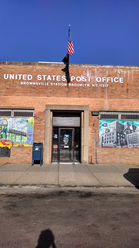 Brownsville Post Office - Brooklyn, NY.jpg