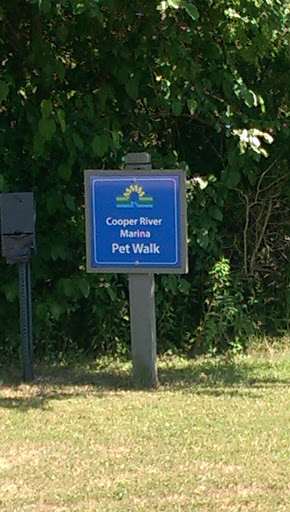 File:Cooper River Marina Dog Walk and Park - North Charleston, SC.jpg
