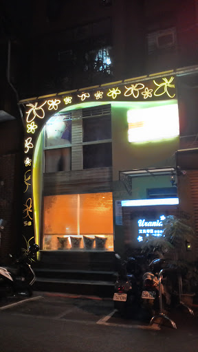 Å°å°è±è£ç½®èè¡ - Taipei, Taipei City.jpg