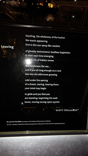Leaving - Boston, MA.jpg