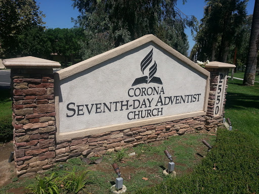 File:Corona Seventh-Day Adventist Church - Corona, CA.jpg