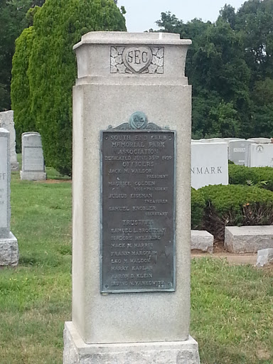 File:South End Club Memorial Park Assoc Monument - Woodbridge Township, NJ.jpg