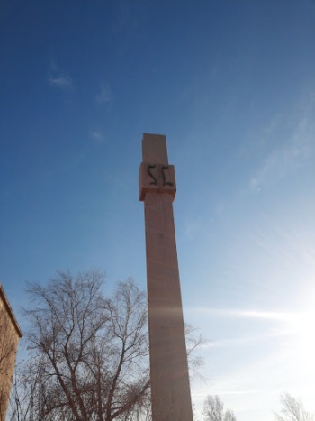 S. L. Clock Tower - Oklahoma City, OK.jpg