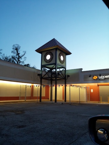 Clock Tower at Pawn Shop Plaza - Baton Rouge, LA.jpg