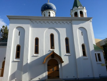 St. Nicholas Russian Orthodox Church - Wayville, SA.jpg