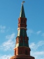 Thumbnail for version as of 02:00, 26 July 2017