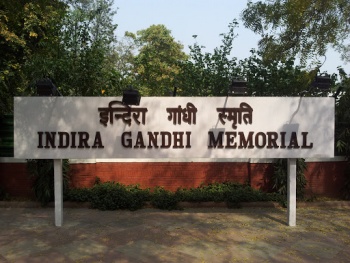 Indira Gandhi Memorial - New Delhi, DL.jpg