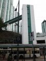 Thumbnail for version as of 19:04, 22 July 2017