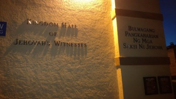 Kingdom Hall of Jehovah's Witnesses - San Francisco, CA.jpg