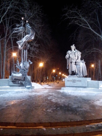 ÐÐ°Ð¼ÑÑÐ½Ð¸Ðº ÐÐ¸Ð»Ð¸Ð¿Ñ ÐÑÐ»Ð¸ÐºÑ - Kyiv, Kyiv city.jpg