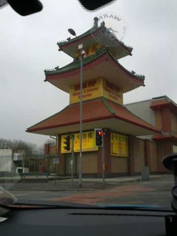 Wing Yip - Manchester, England.jpg