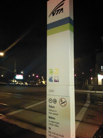 Gish Light Rail Transit Station - San Jose, CA.jpg