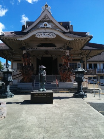 Shingon Mission - Honolulu, HI.jpg