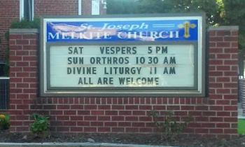 St. Joseph Melkite Church - Lansing, MI.jpg