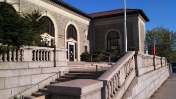Stamford Post Office - Stamford, CT.jpg