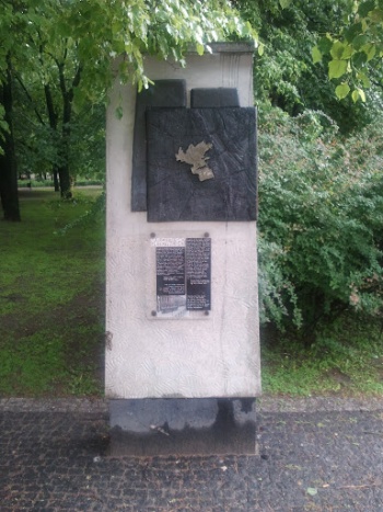 Mur Getta 1940 - 1943 - Koszary Hali Mirowskiej - Warszawa, mazowieckie.jpg
