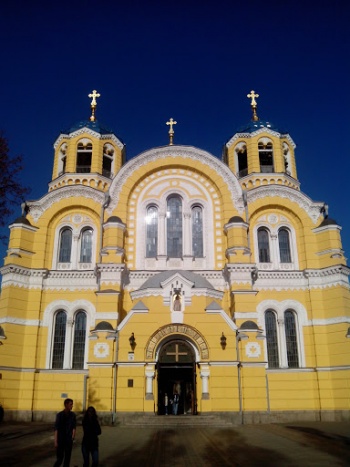 ÐÐ¾Ð»Ð¾Ð´Ð¸Ð¼Ð¸ÑÑÑÐºÐ¸Ð¹ Ð¡Ð¾Ð±Ð¾Ñ - Kyiv, Kyiv city.jpg