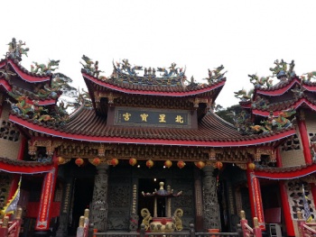 Åæå¯¶å®® - Taipei, Taipei City.jpg