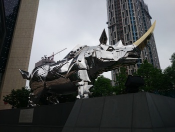 É¼éµçç - Taipei, Taipei City.jpg