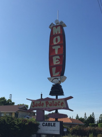 Jade Palace Motel (Street Sign) - Stanton, CA.jpg