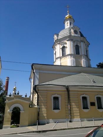 Ð¦ÐµÑÐºÐ¾Ð²Ñ ÐÐ¸ÐºÐ¾Ð»Ñ Ð² ÐÐ²Ð¾Ð½Ð°ÑÑÑ - Moskva, Moscow.jpg
