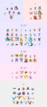 Thumbnail for version as of 06:18, 16 March 2017